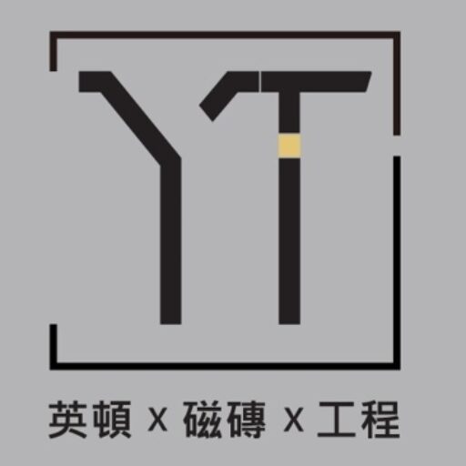 YingTon英頓科技有限公司